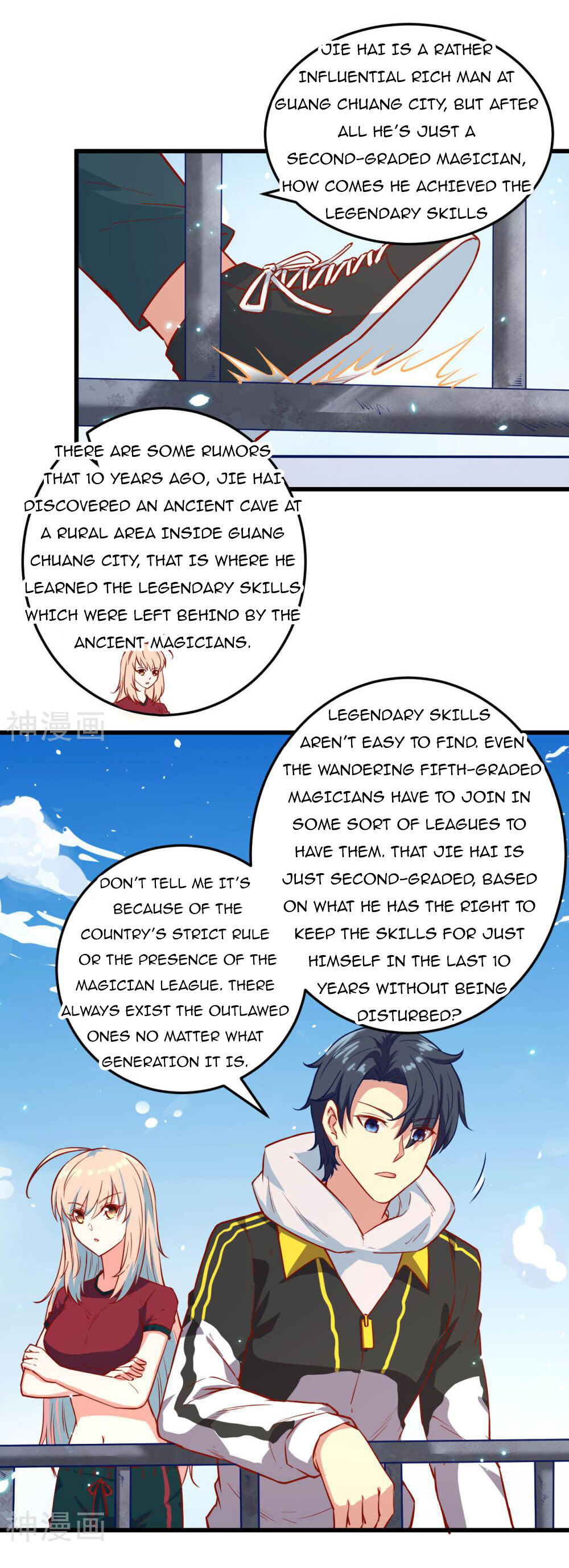 Magician From the Future chapter 7 - page 8