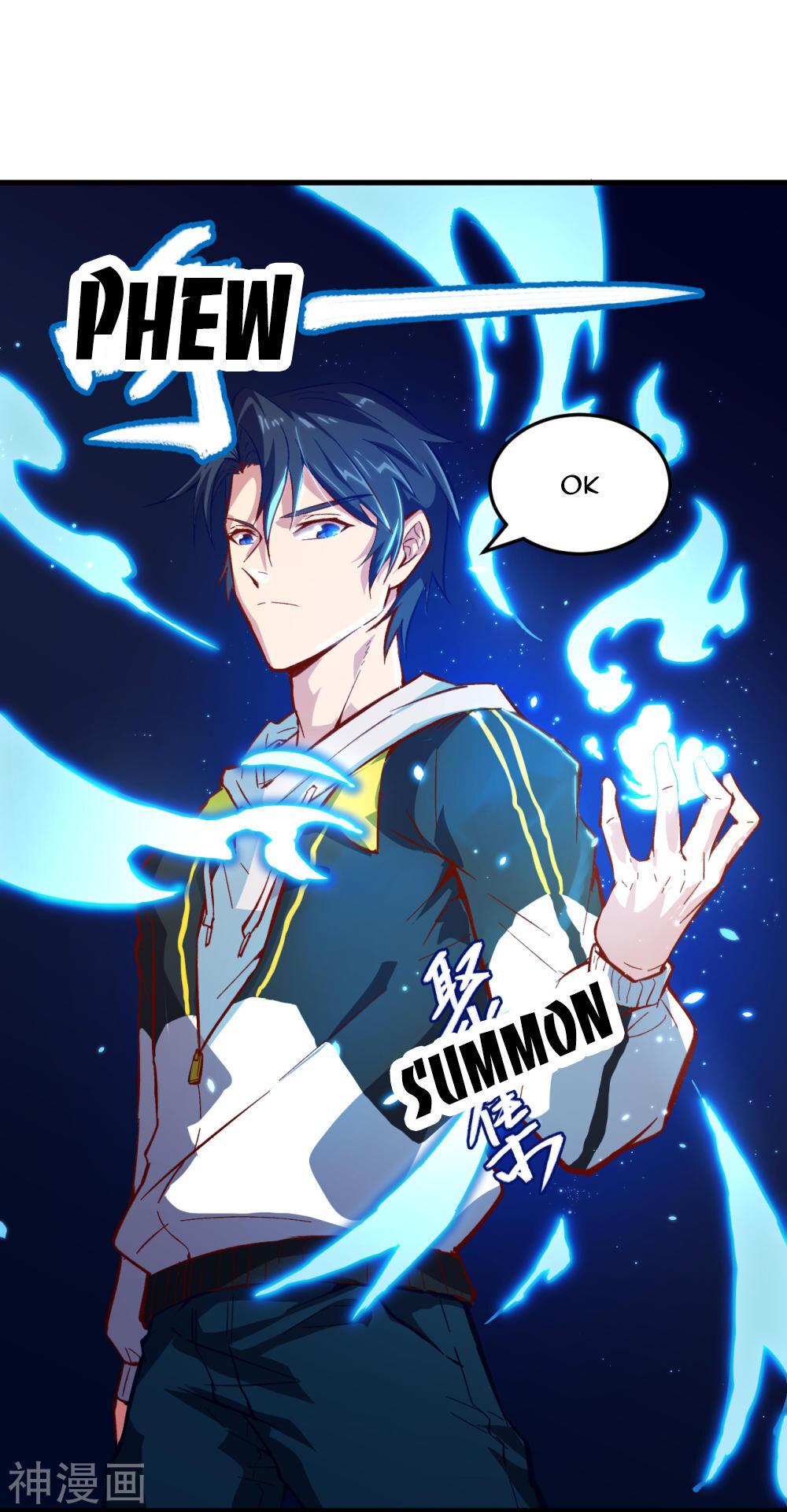 Magician From the Future chapter 6 - page 22