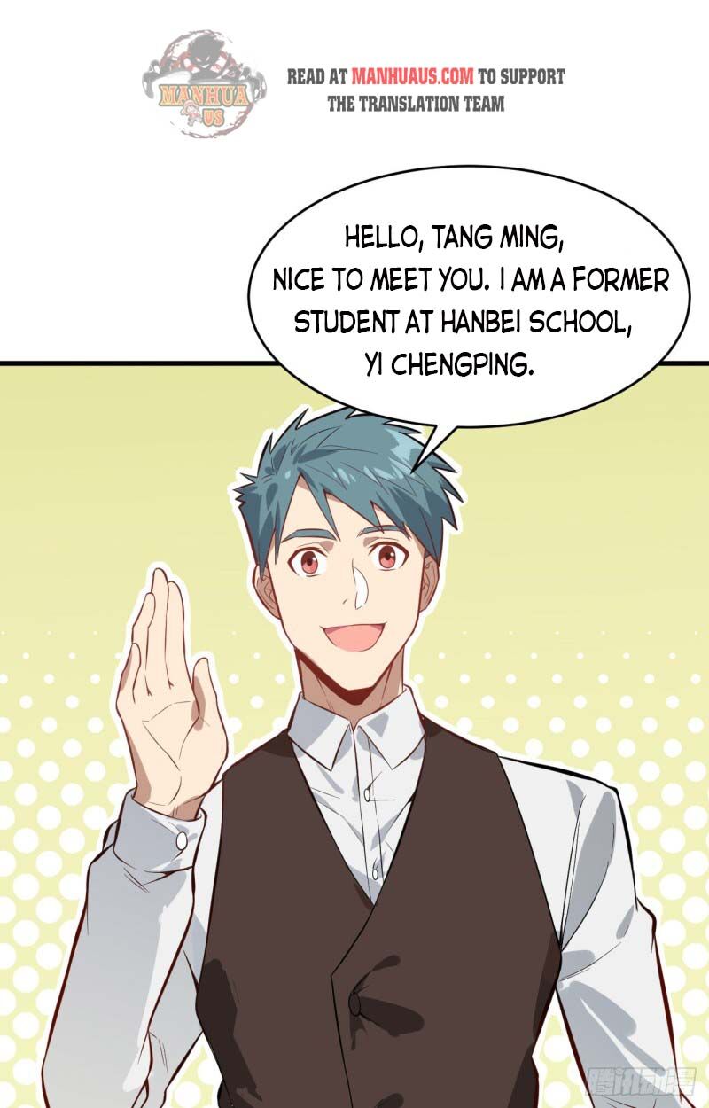 Magician From the Future chapter 31 - page 2
