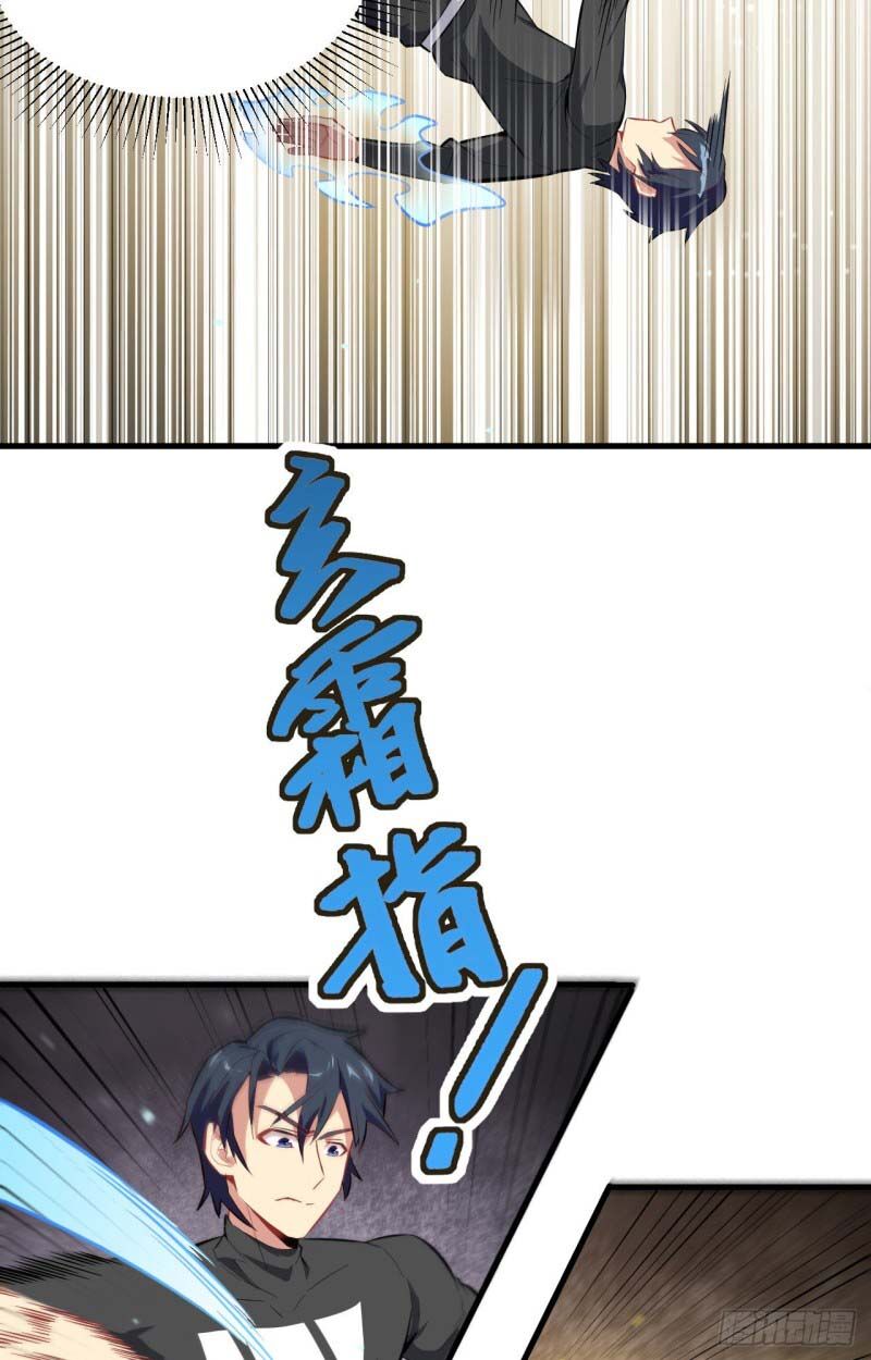 Magician From the Future chapter 31 - page 37