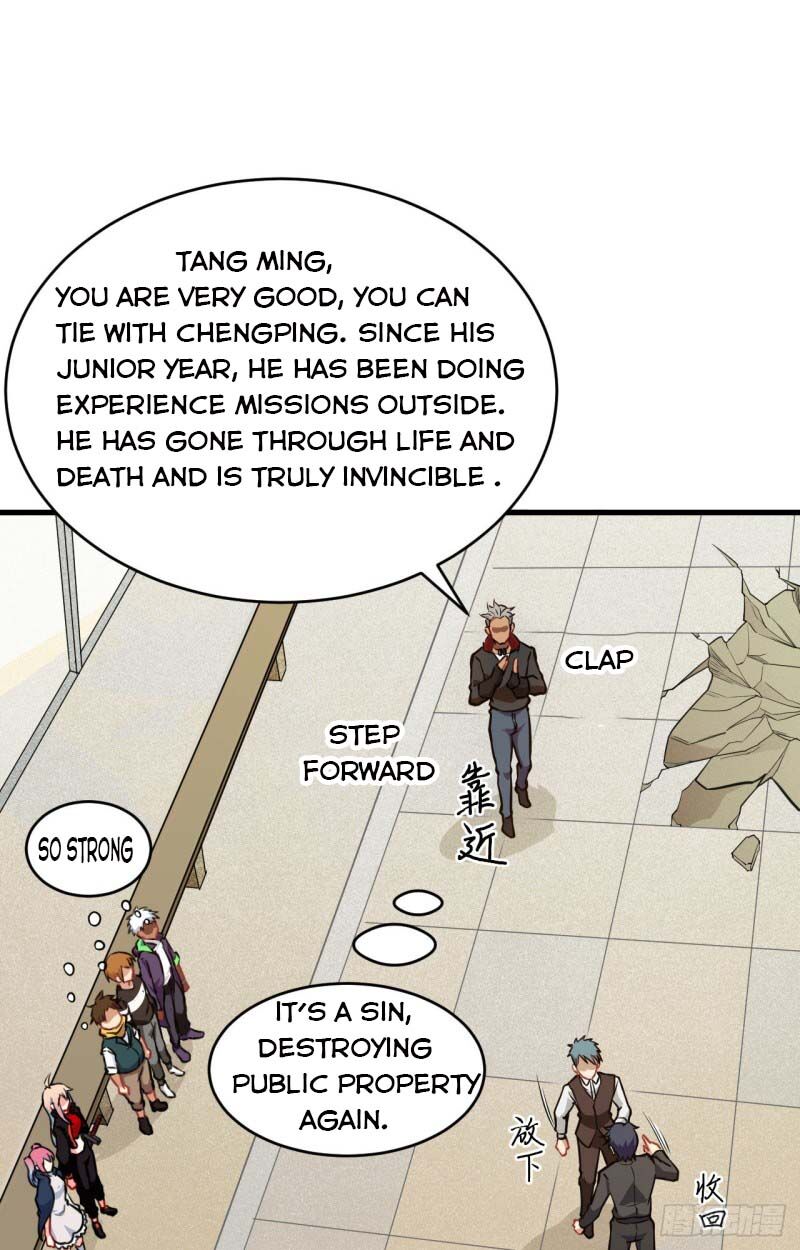 Magician From the Future chapter 31 - page 42