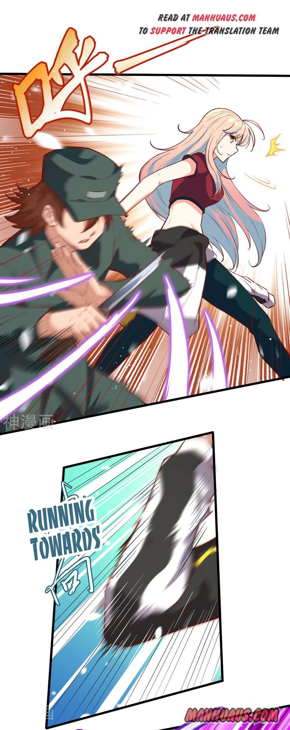 Magician From the Future chapter 5 - page 1