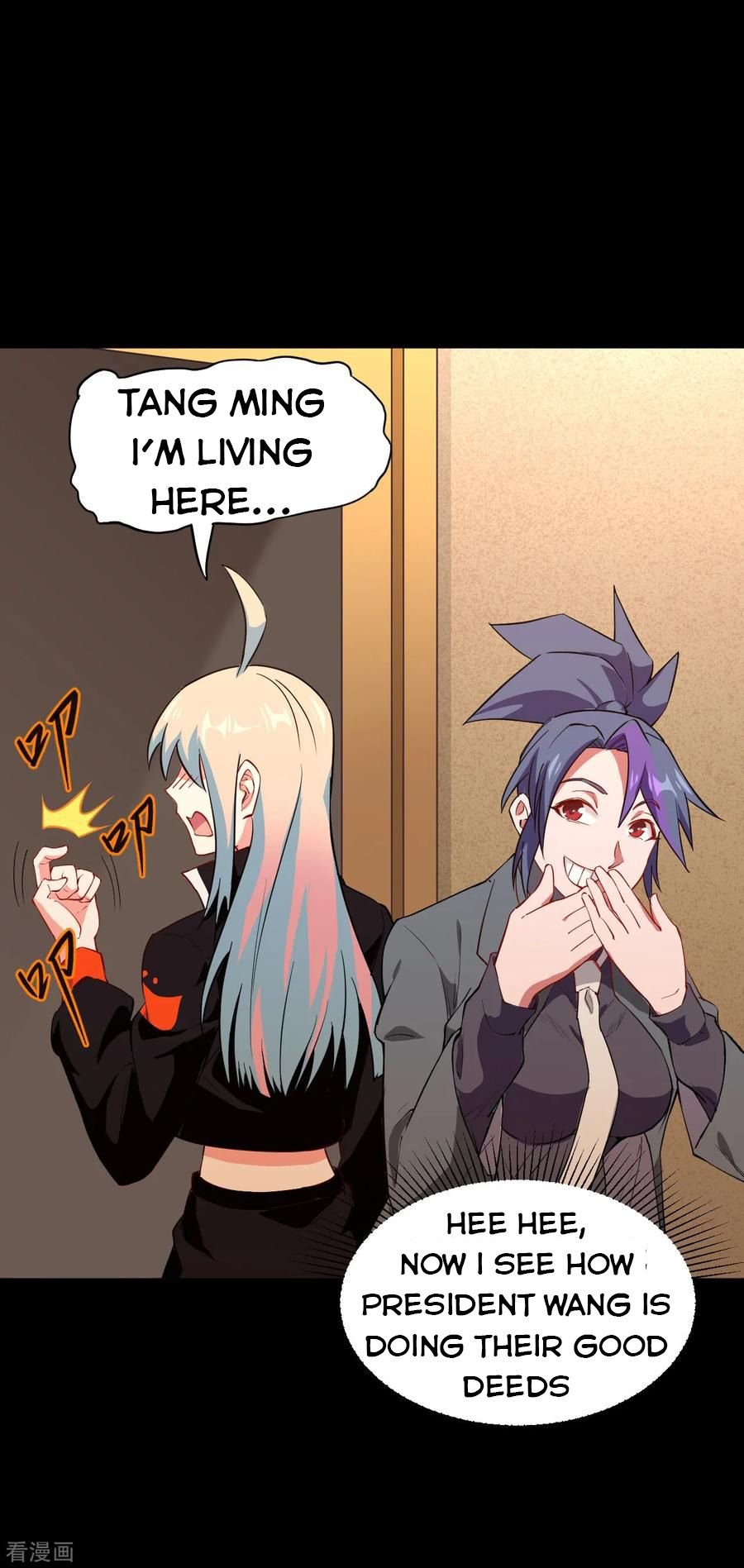 Magician From the Future chapter 47 - page 17
