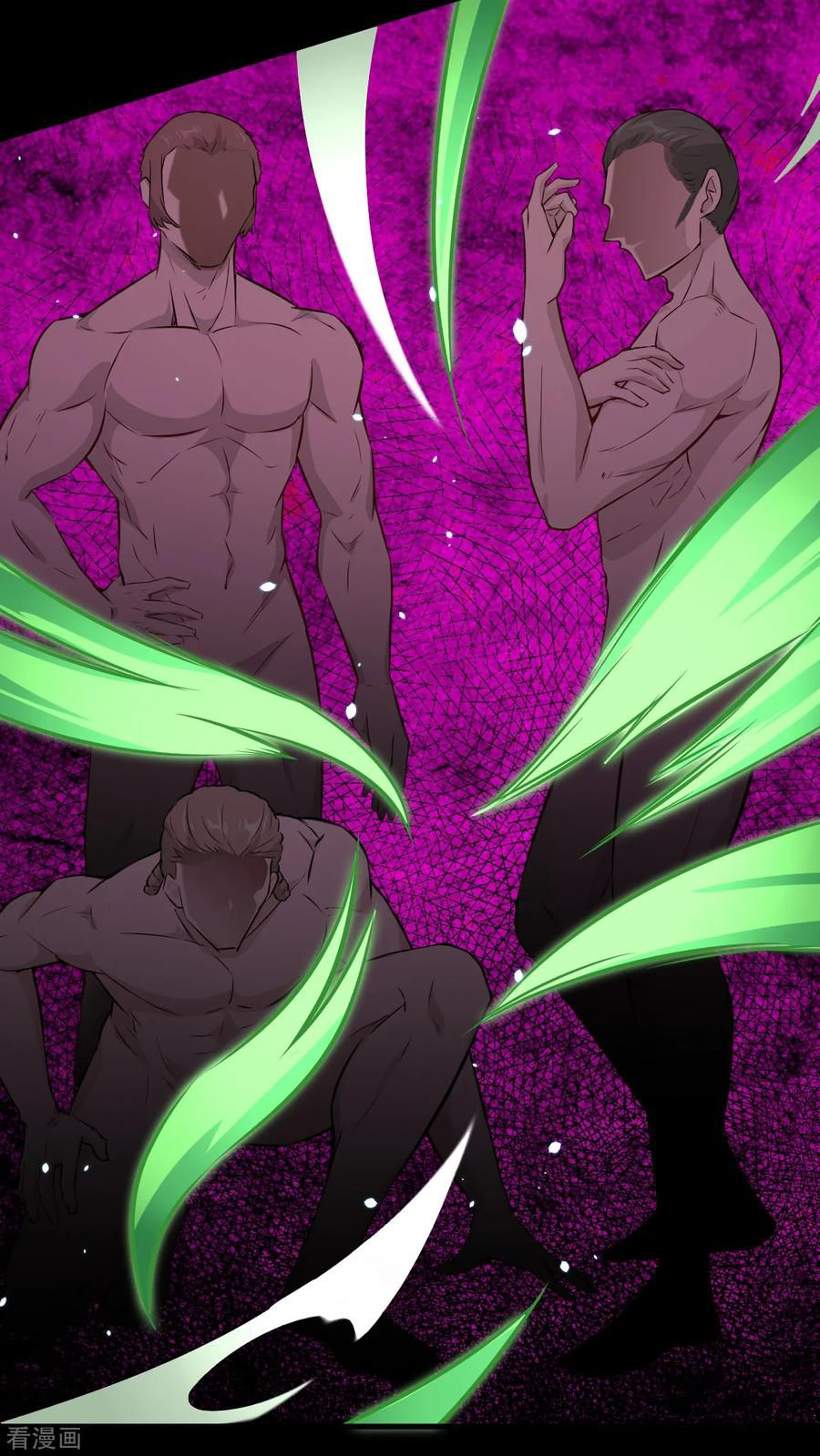 Magician From the Future chapter 47 - page 25