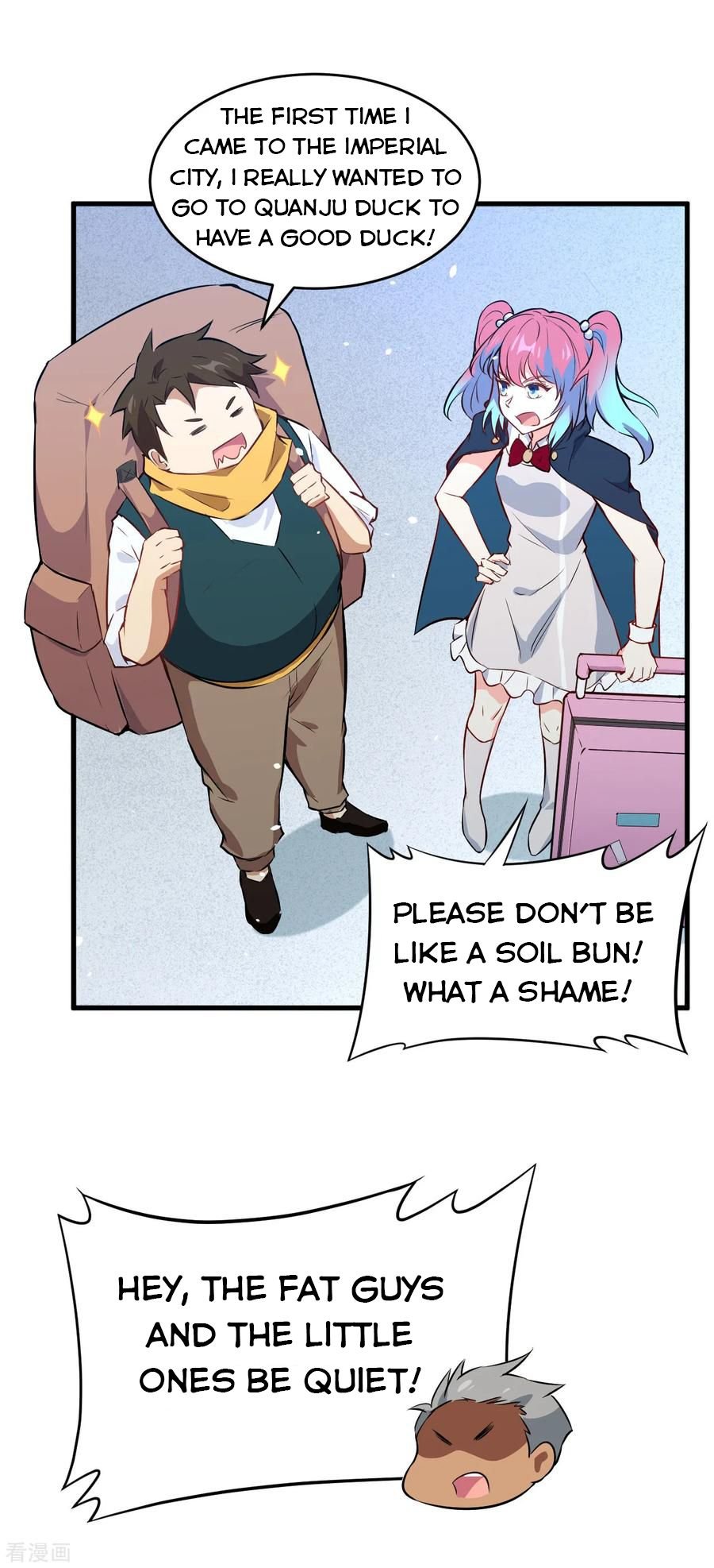 Magician From the Future chapter 47 - page 3