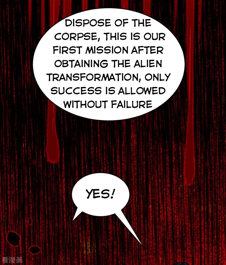 Magician From the Future chapter 47 - page 30