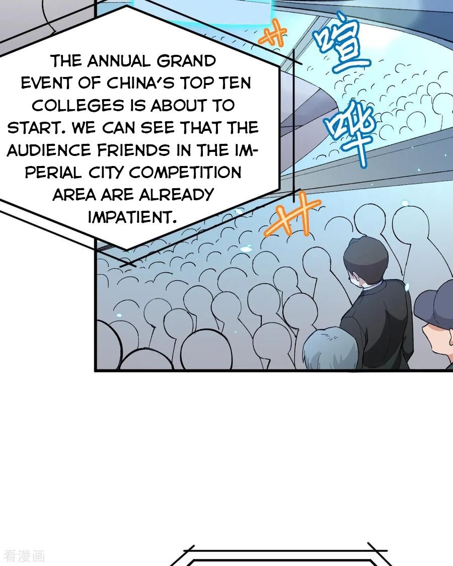 Magician From the Future chapter 47 - page 34