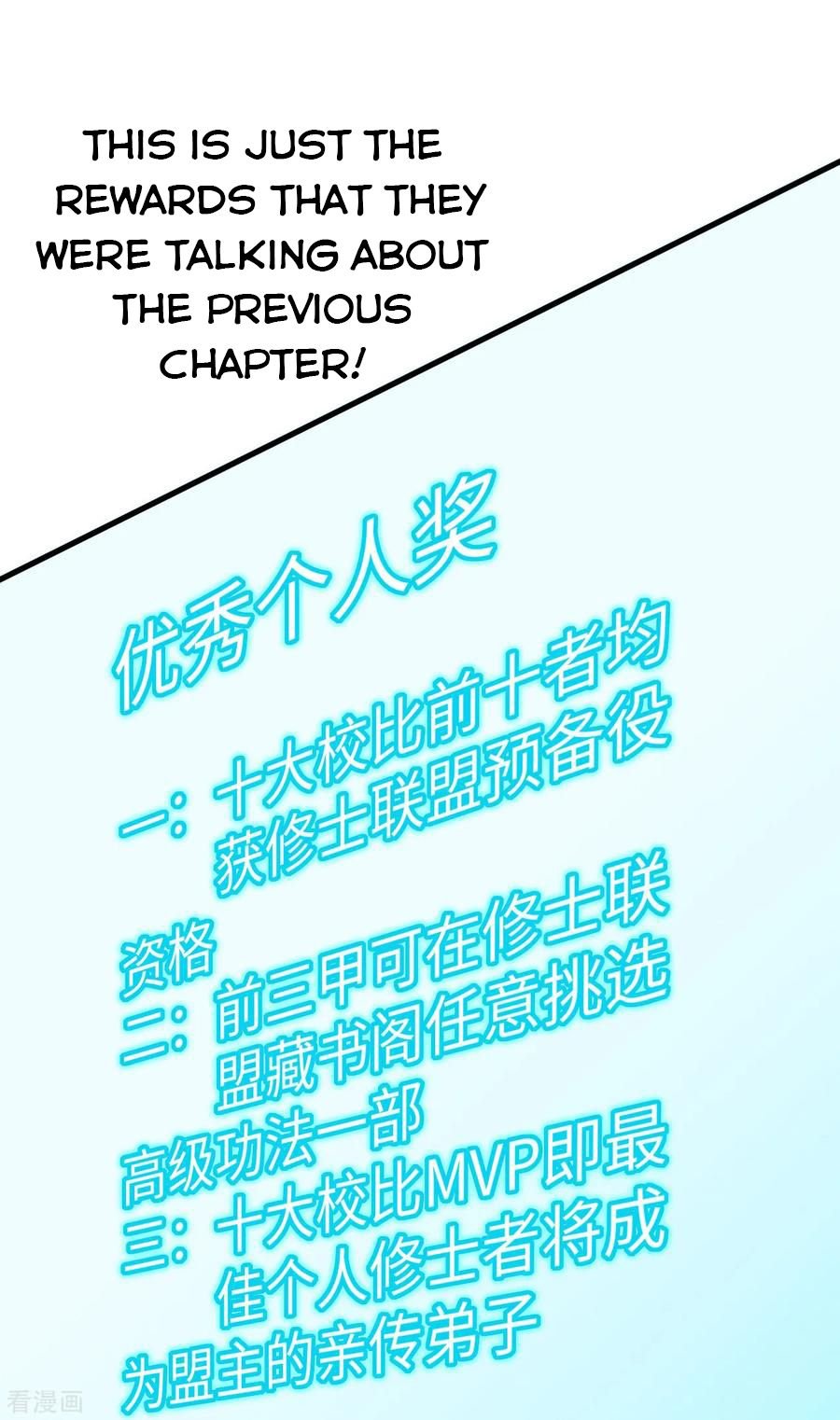 Magician From the Future chapter 47 - page 36