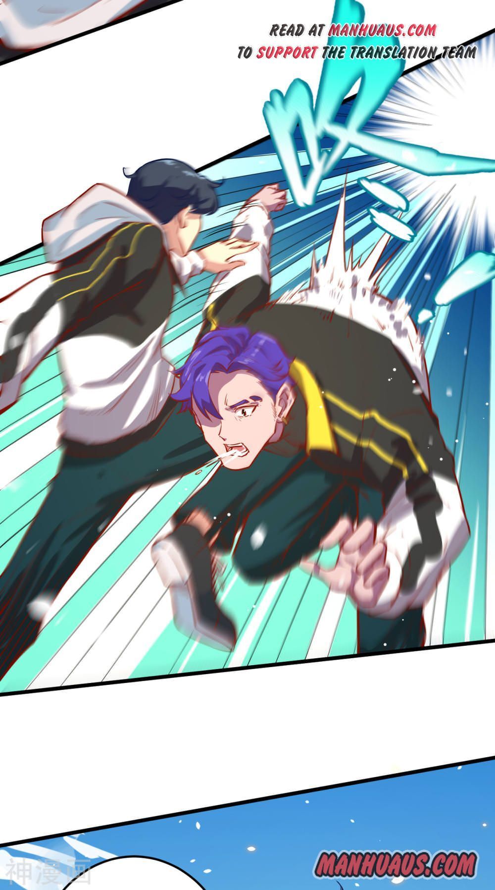 Magician From the Future chapter 4 - page 12