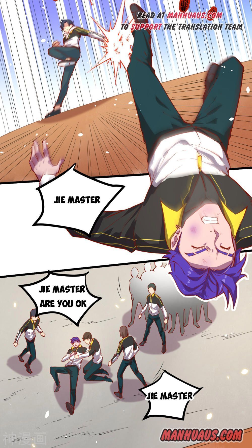 Magician From the Future chapter 4 - page 18