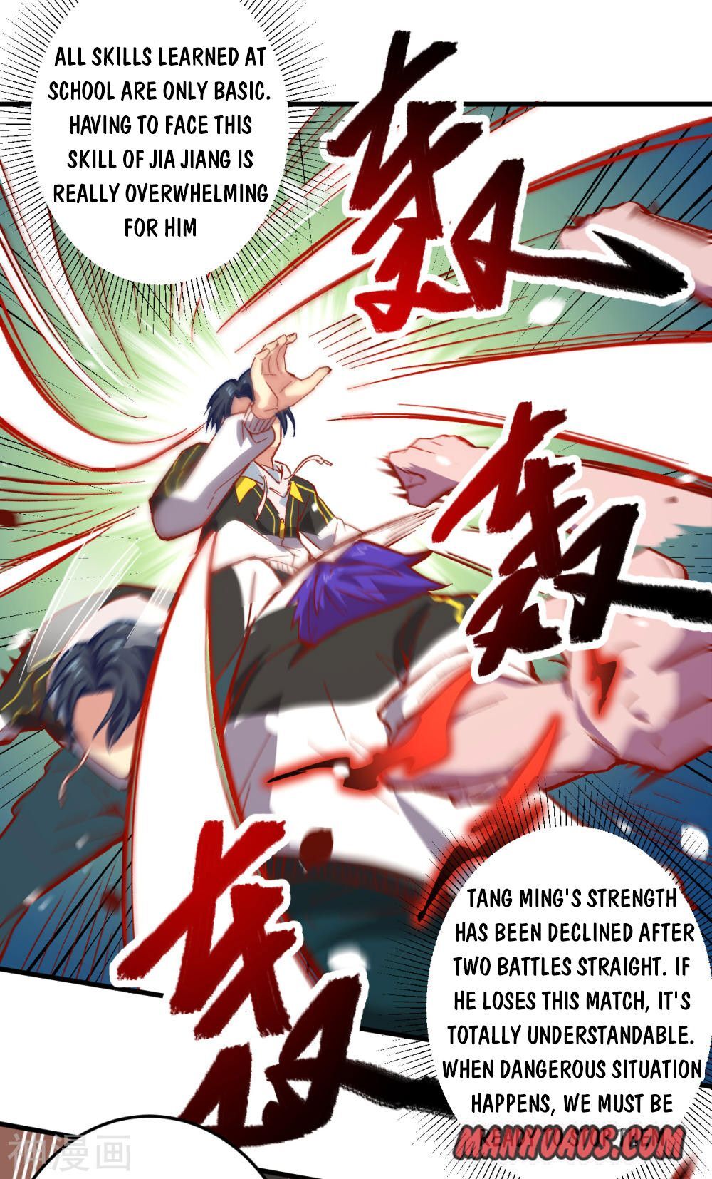 Magician From the Future chapter 4 - page 4
