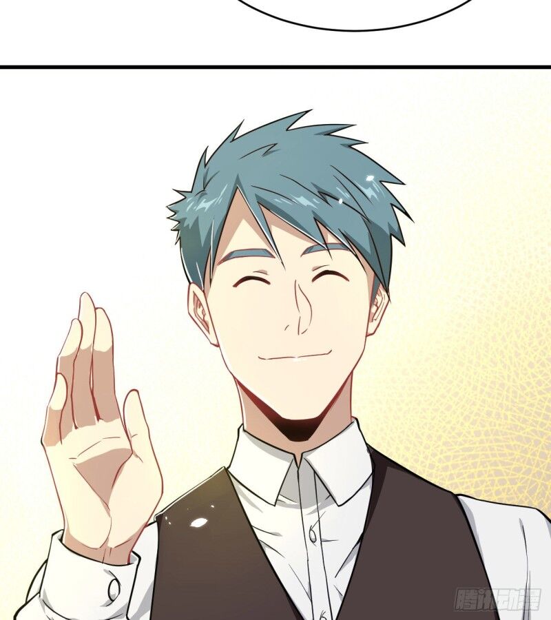 Magician From the Future chapter 30 - page 17