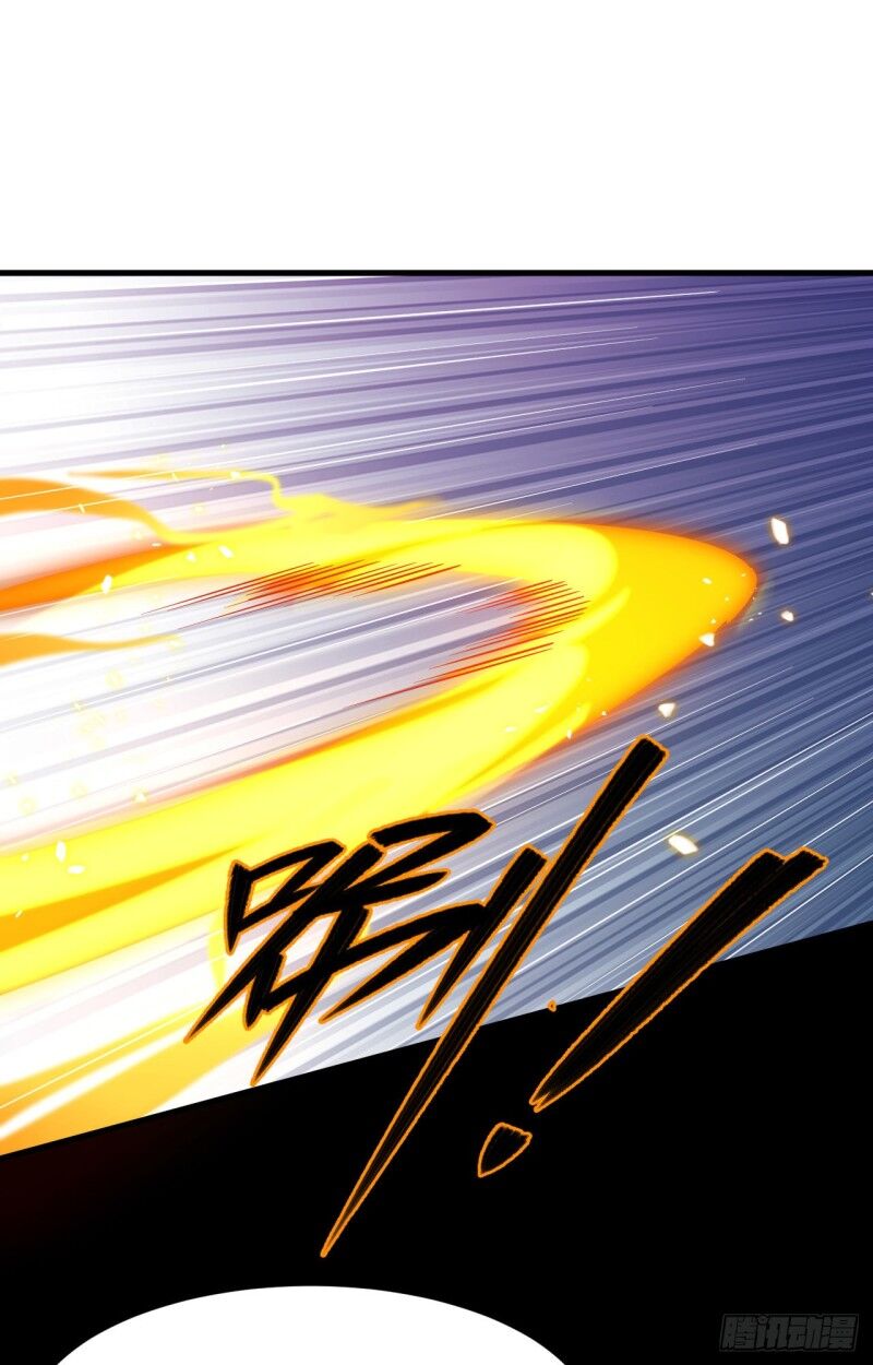 Magician From the Future chapter 30 - page 4