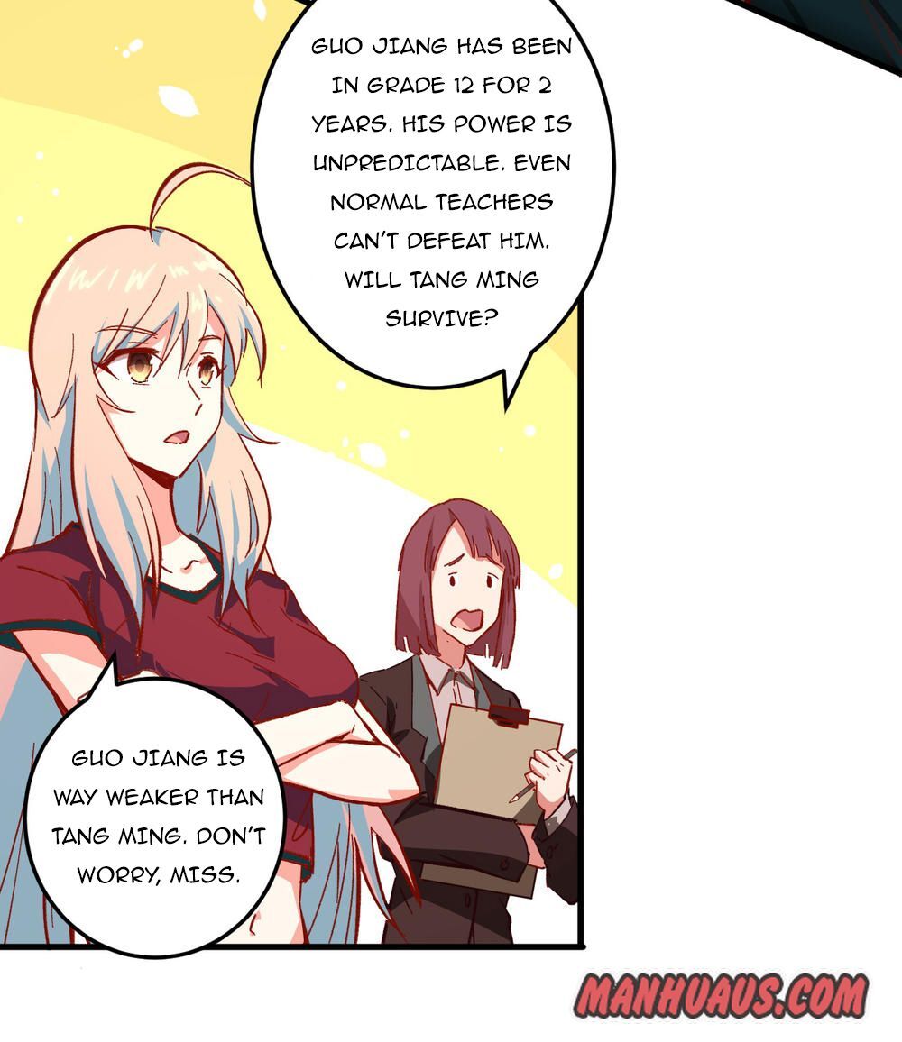 Magician From the Future chapter 3 - page 28