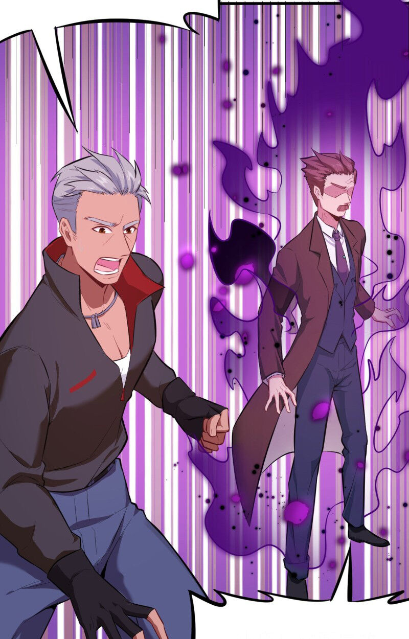 Magician From the Future chapter 27 - page 14