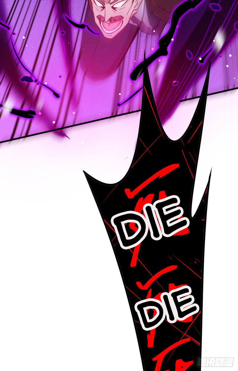 Magician From the Future chapter 27 - page 23