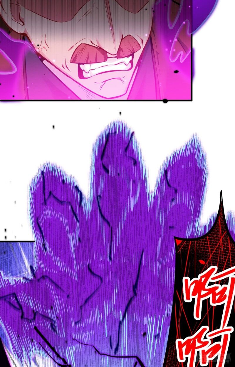 Magician From the Future chapter 27 - page 30