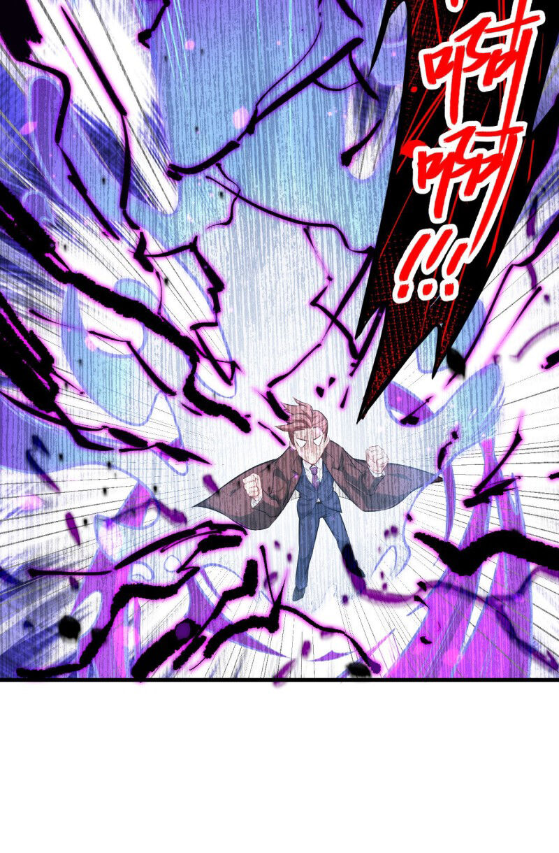 Magician From the Future chapter 27 - page 31