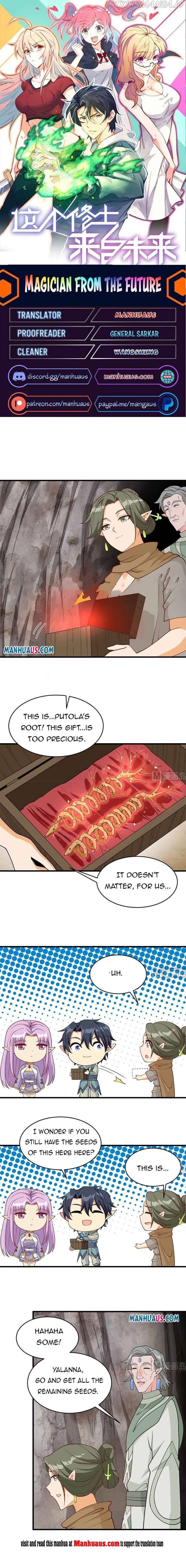 Magician From the Future chapter 127 - page 1