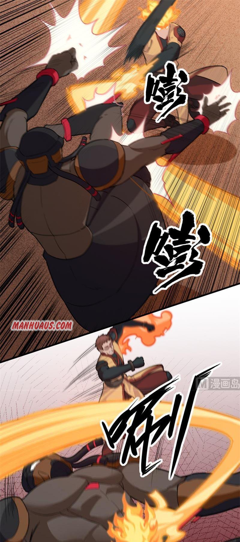 Magician From the Future chapter 77 - page 9