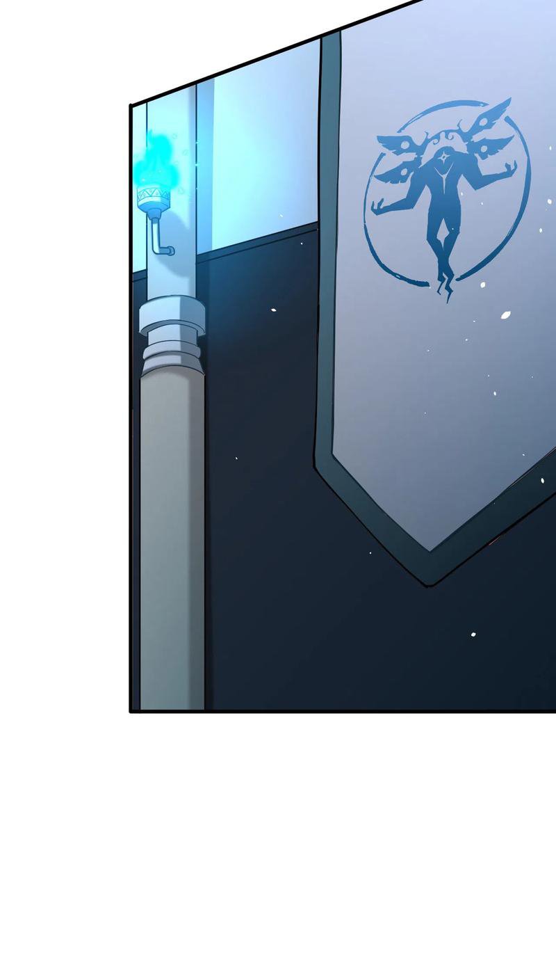 Magician From the Future chapter 54 - page 3