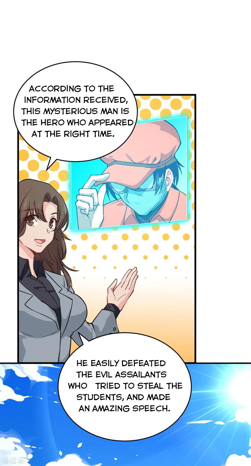 Magician From the Future chapter 54 - page 33