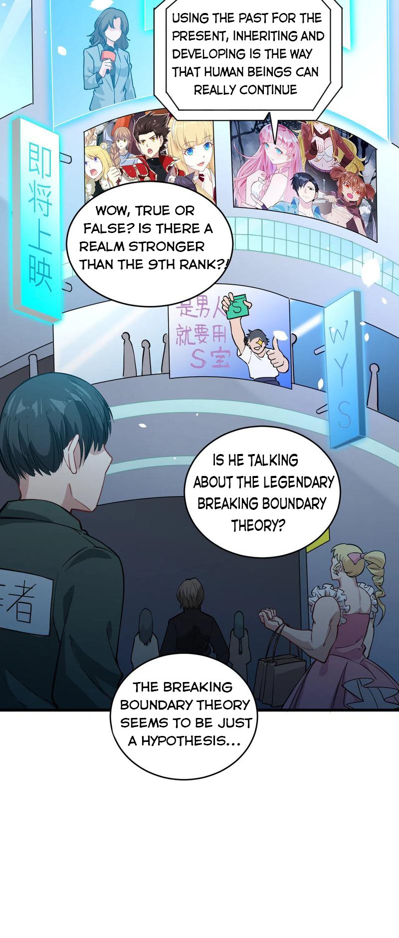 Magician From the Future chapter 54 - page 35