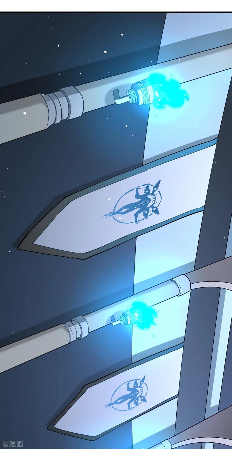 Magician From the Future chapter 54 - page 4