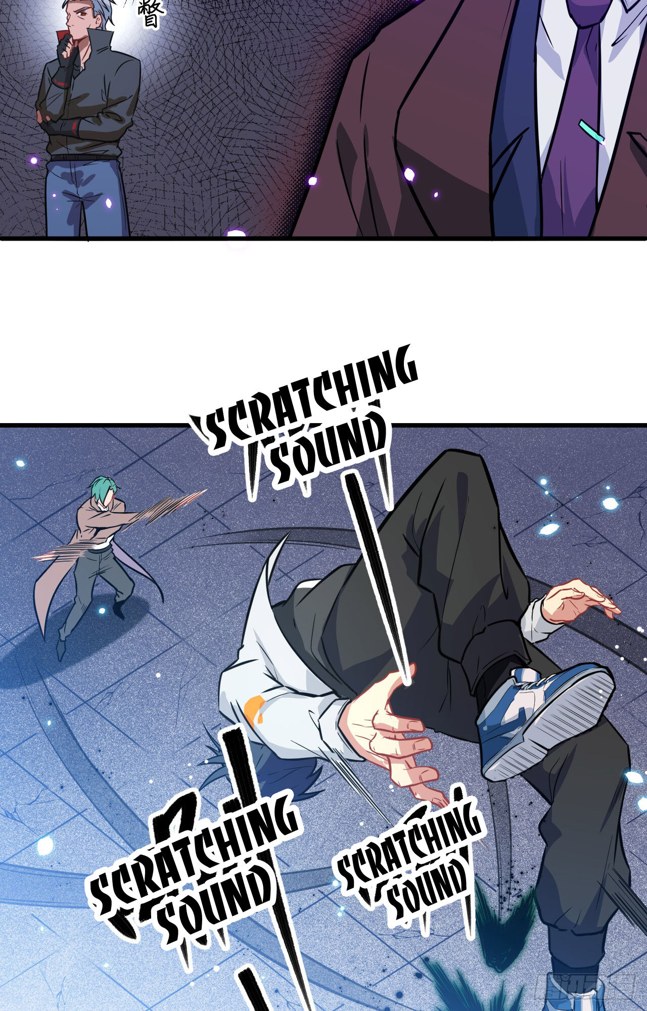 Magician From the Future chapter 25 - page 17