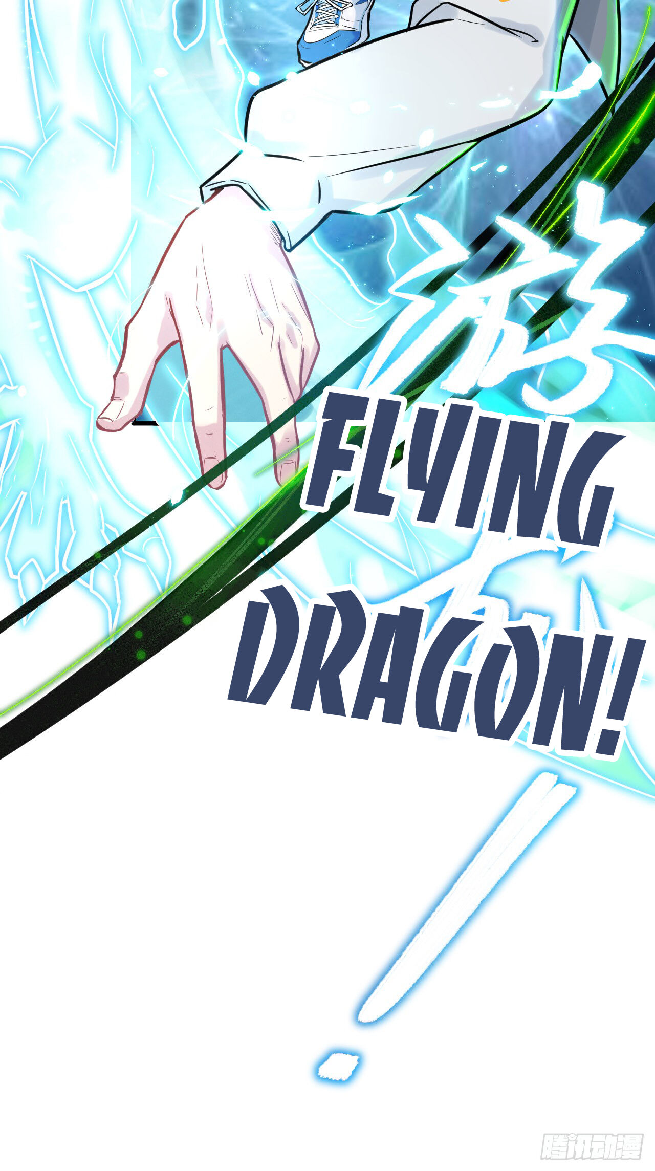Magician From the Future chapter 25 - page 19