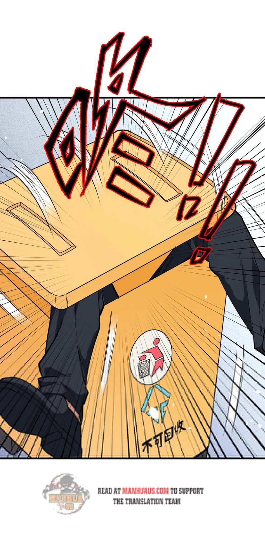 Magician From the Future chapter 53 - page 12