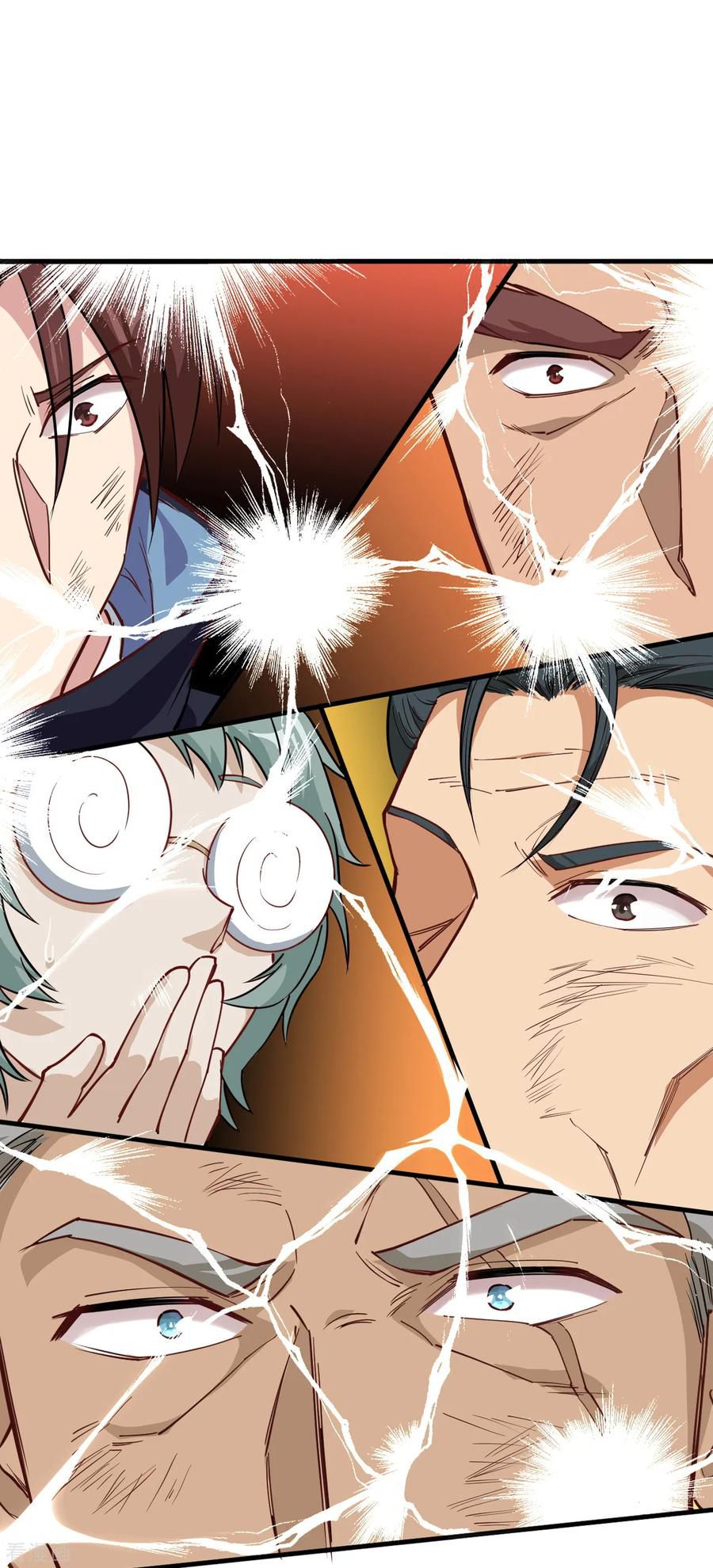 Magician From the Future chapter 53 - page 3