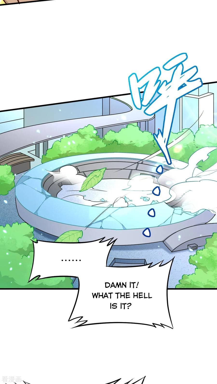 Magician From the Future chapter 53 - page 4