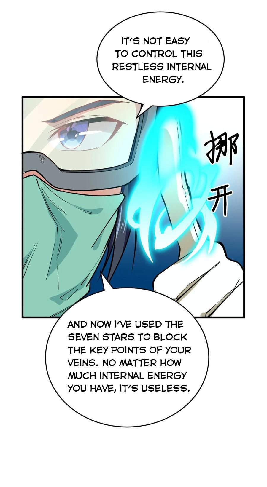 Magician From the Future chapter 53 - page 7