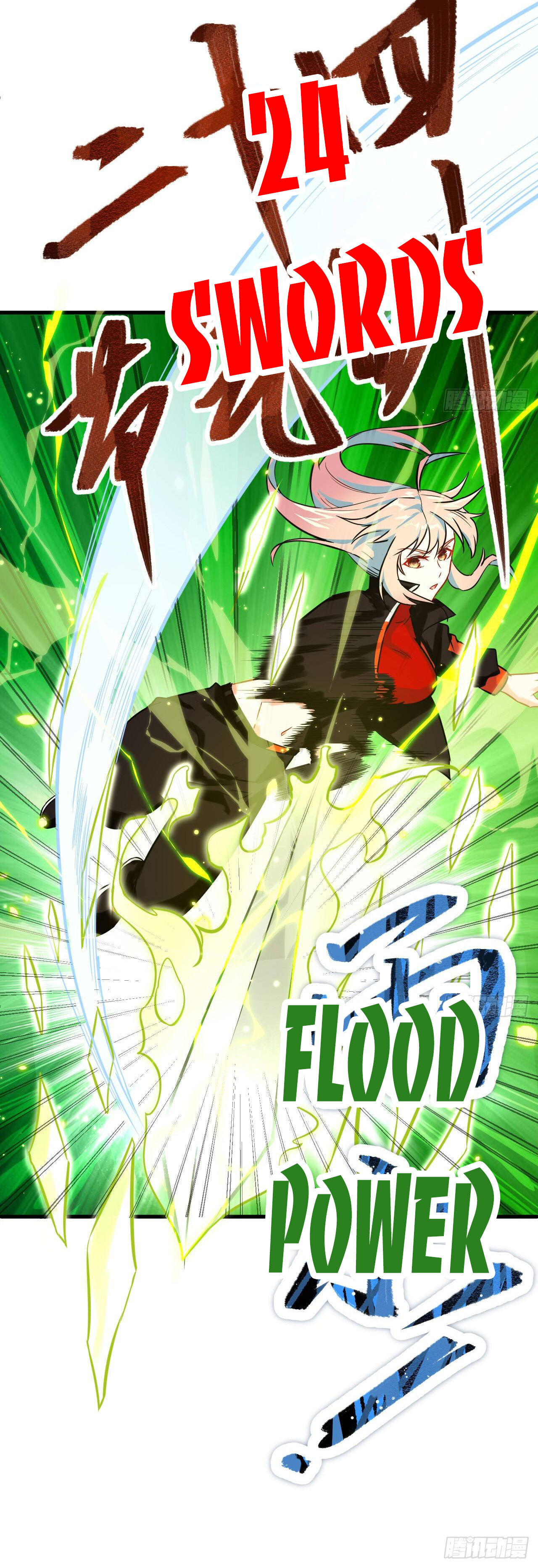 Magician From the Future chapter 24 - page 17