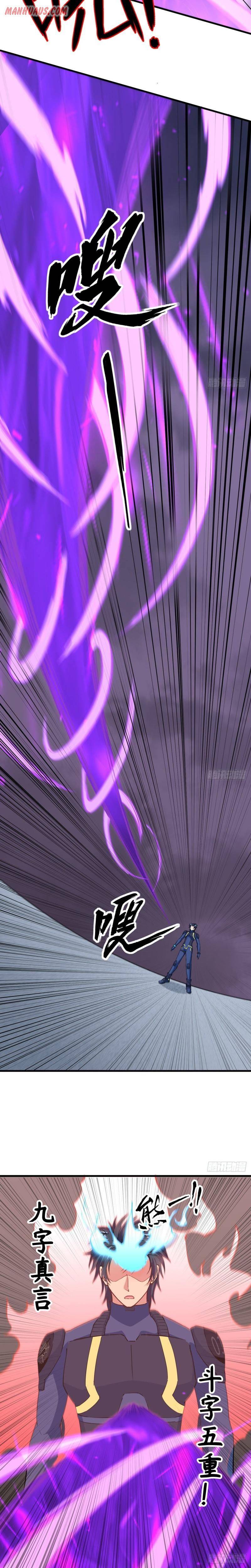 Magician From the Future chapter 88 - page 8