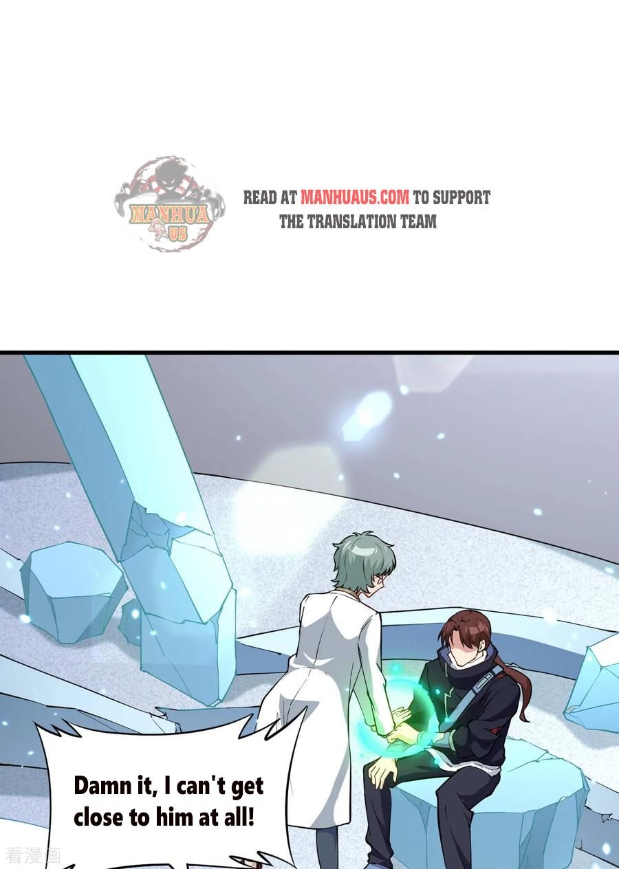 Magician From the Future chapter 52 - page 2