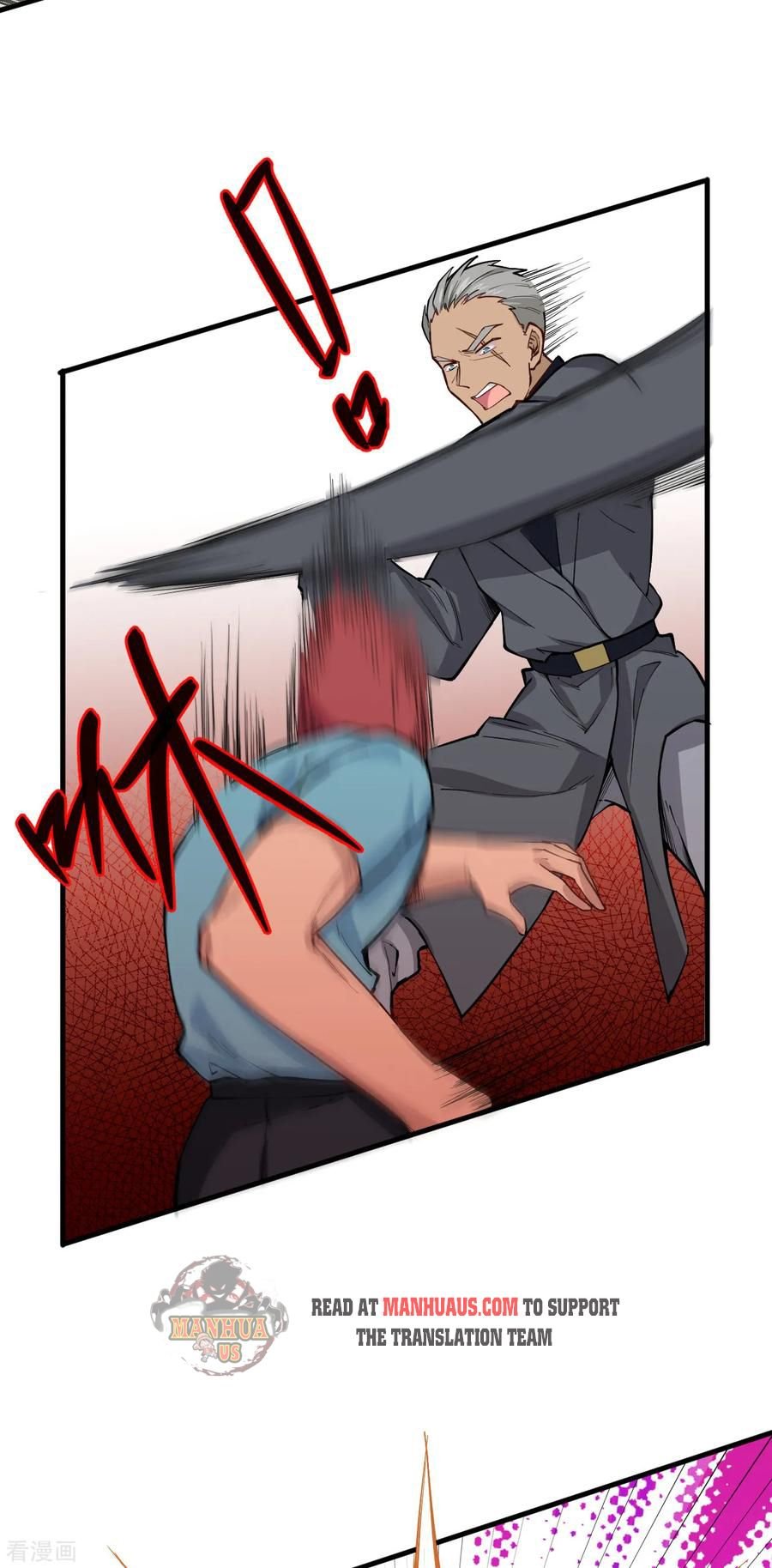 Magician From the Future chapter 52 - page 23