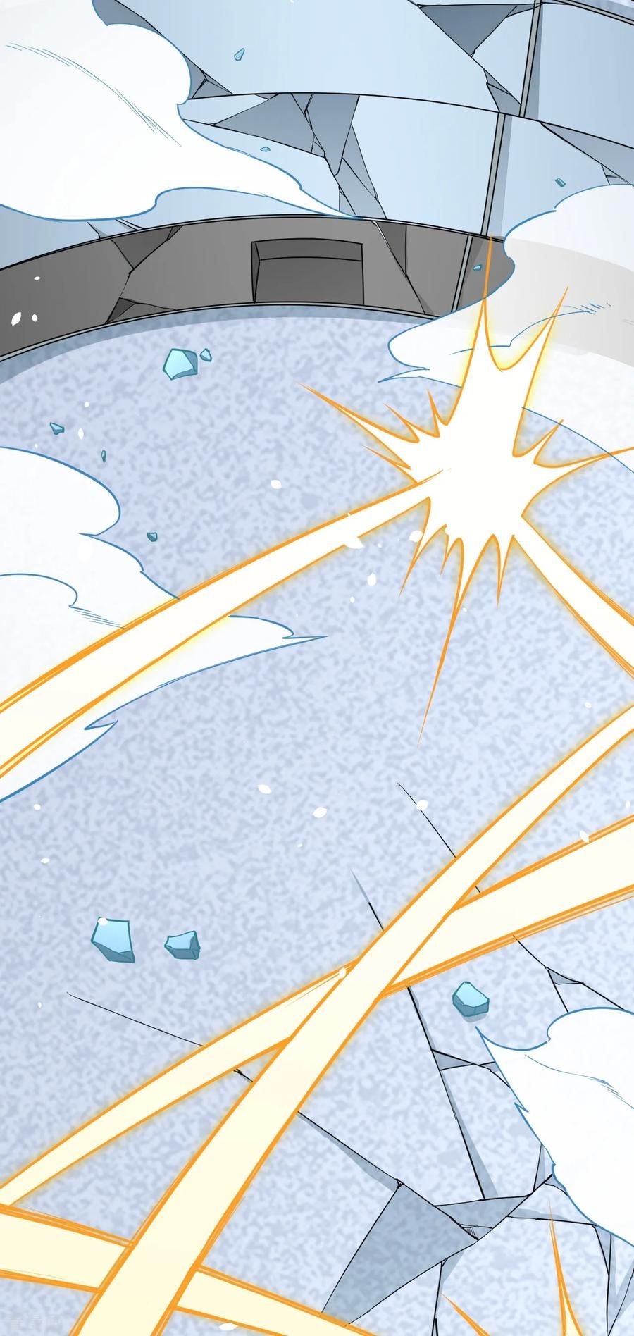 Magician From the Future chapter 52 - page 37