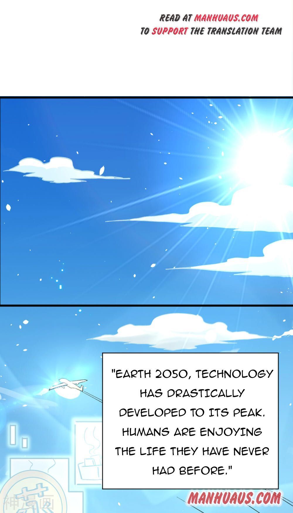 Magician From the Future chapter 1 - page 1