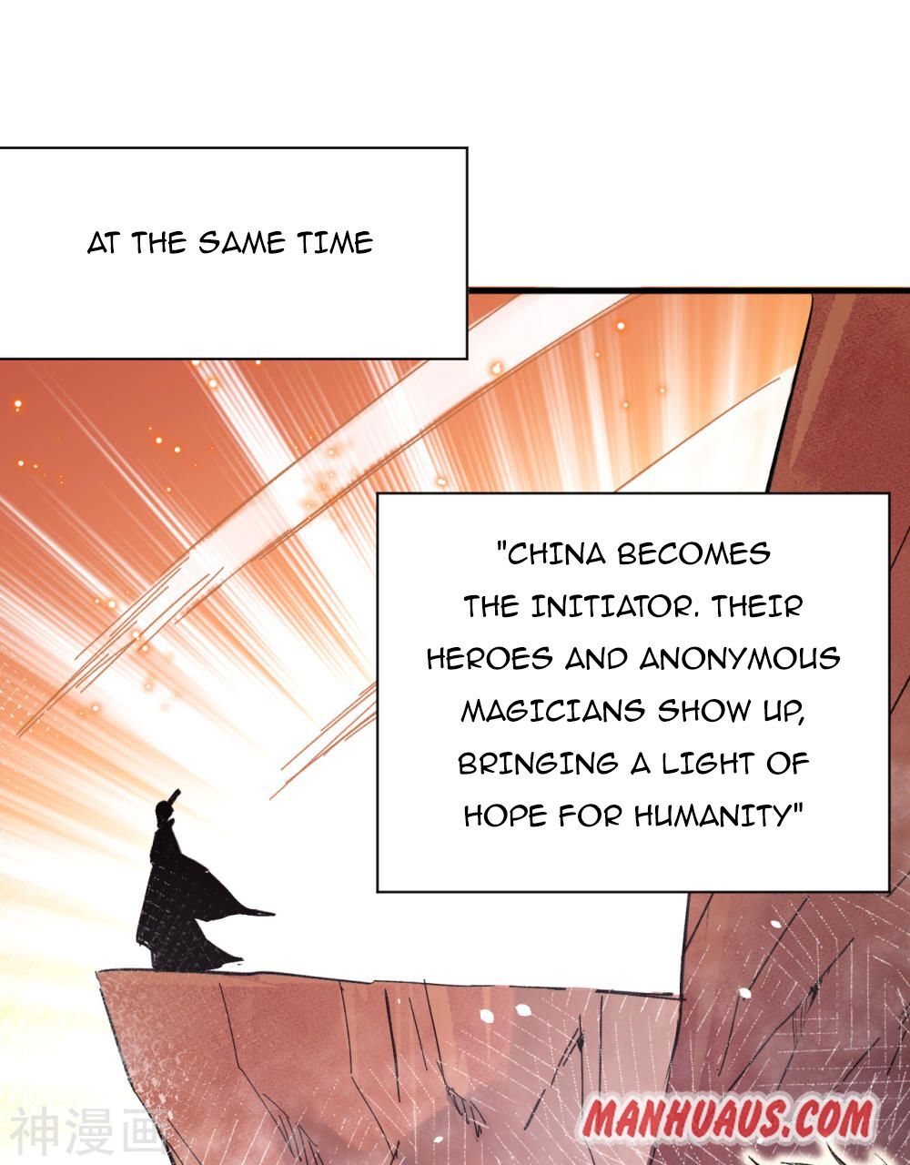 Magician From the Future chapter 1 - page 13
