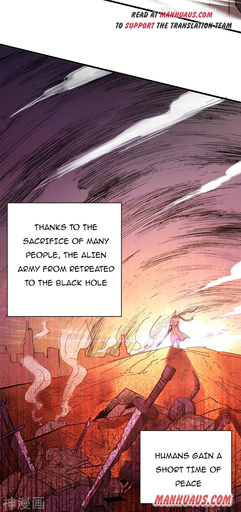 Magician From the Future chapter 1 - page 15