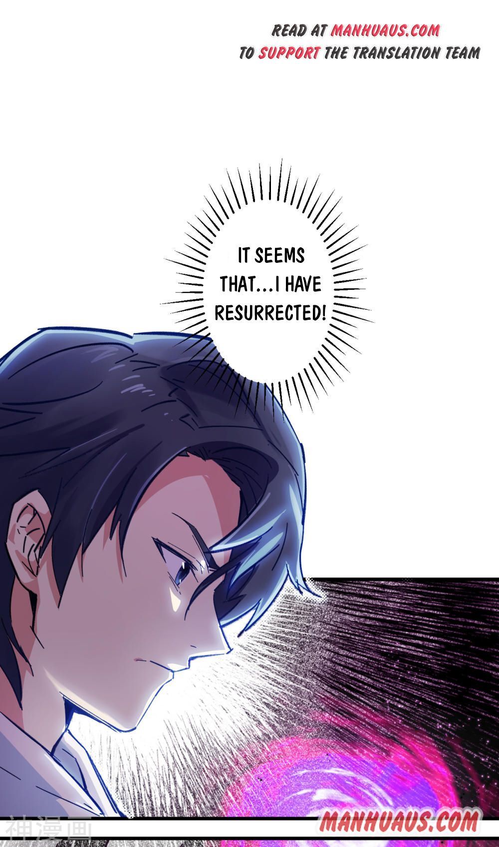 Magician From the Future chapter 1 - page 39
