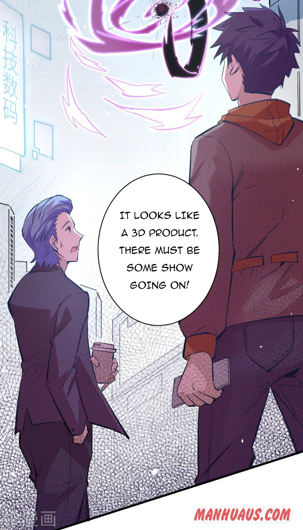 Magician From the Future chapter 1 - page 6