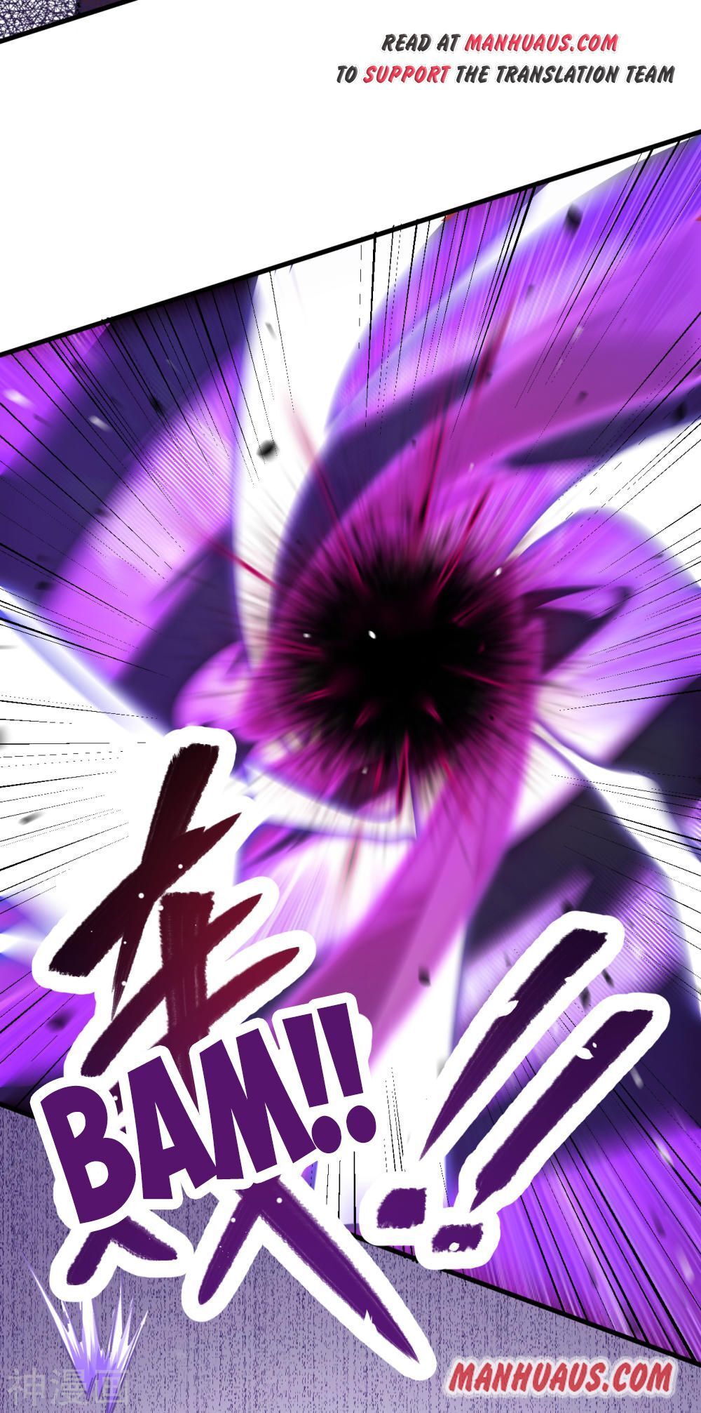 Magician From the Future chapter 1 - page 7