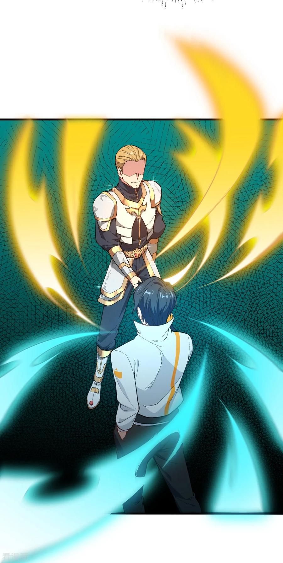 Magician From the Future chapter 50 - page 12