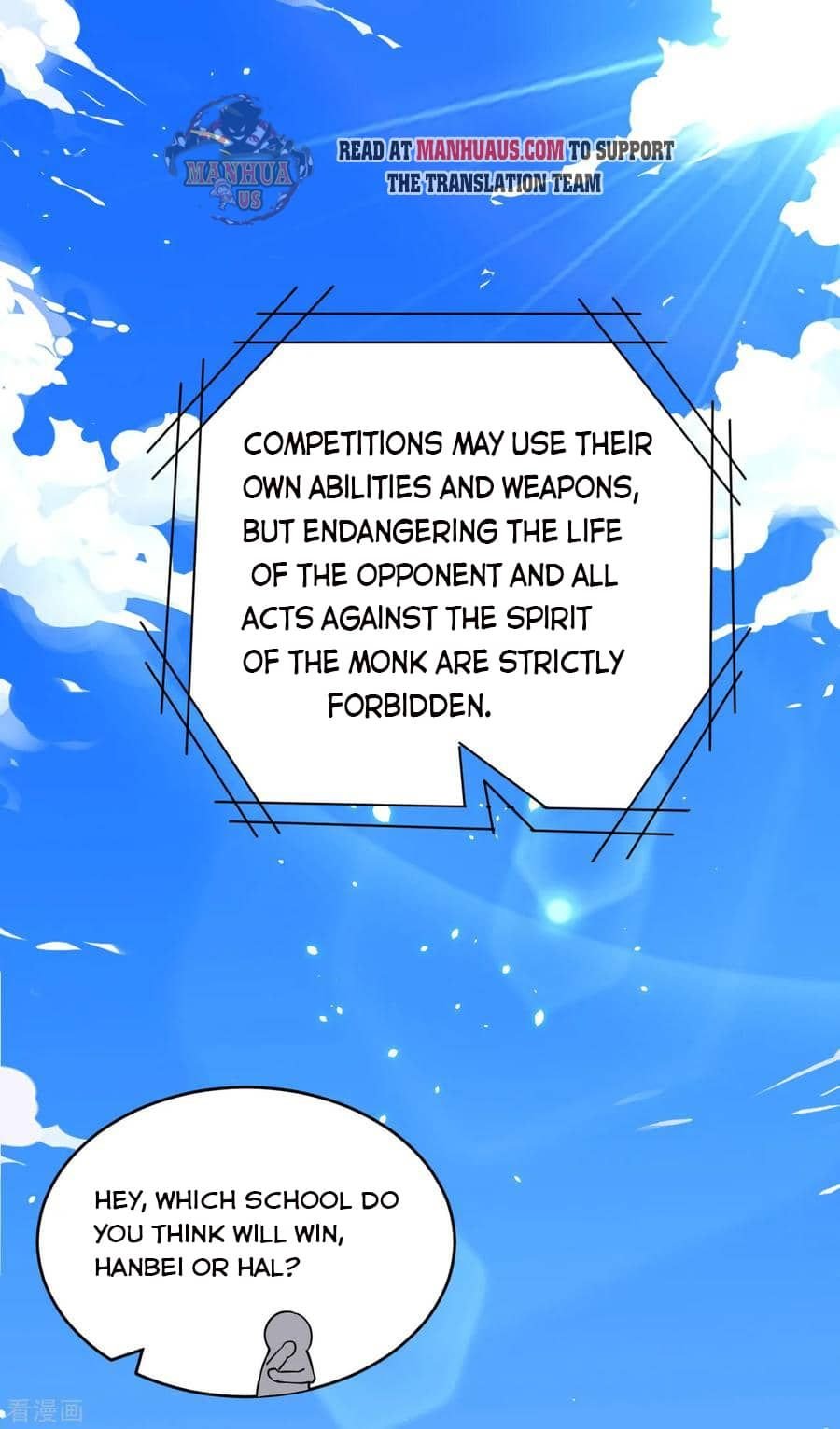 Magician From the Future chapter 49 - page 1
