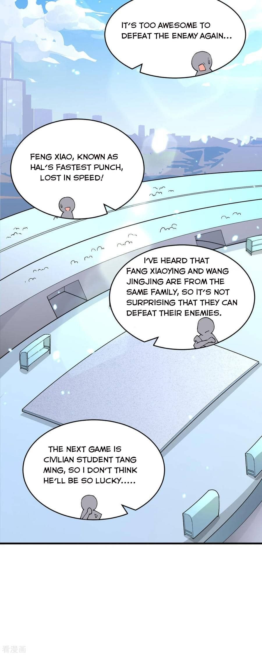 Magician From the Future chapter 49 - page 20