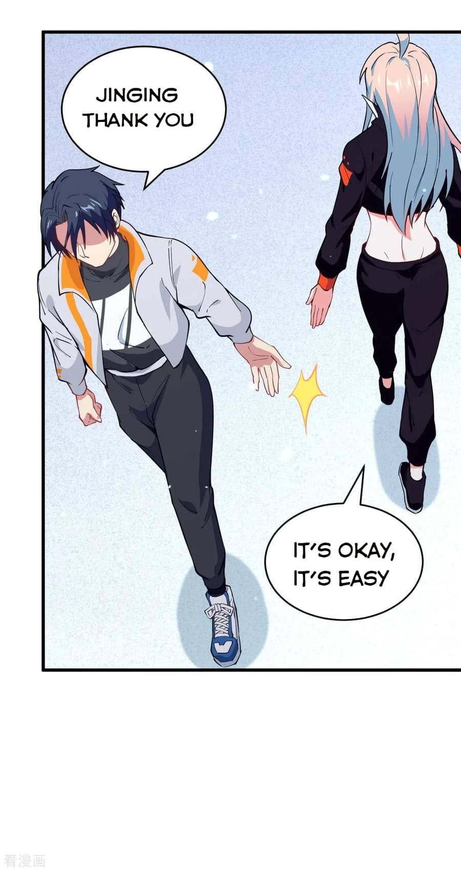 Magician From the Future chapter 49 - page 23