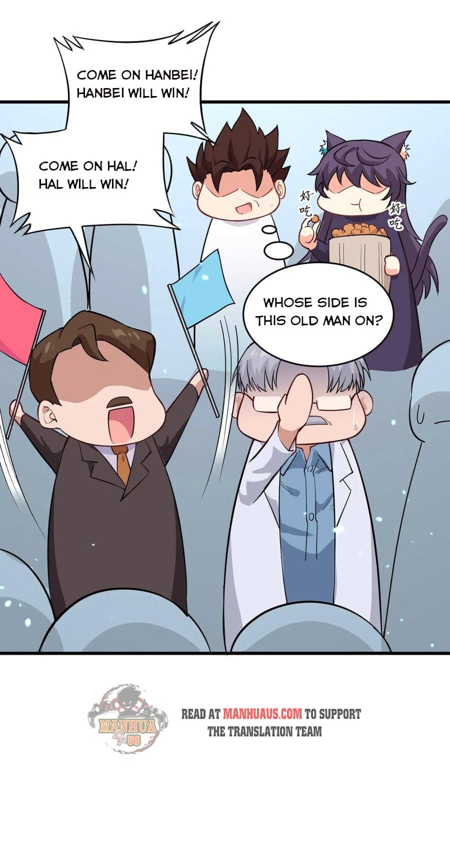 Magician From the Future chapter 49 - page 24